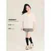 Camisetas para Niñas Amybaby Primavera 2026 Nuevo Estilo Sencillas y Versátiles Blanco Puro Múltiples Versiones Camiseta Holgada de Manga Corta