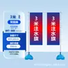 Mástil de Bandera Publicitario Mástil de Bandera Rellenable con Agua para Playa Mástil Telescópico de 3m Mástil de Bandera de Exhibición de Doble Cara de Acero Inoxidable de 5m con Base