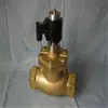 Válvula Solenoide de Vapor Resistente a Altas Temperaturas ZCZ-50 de 2 polegadas Direto da Fábrica AC220V DC24V 380 Garantia de Um Ano