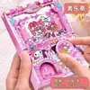 Fubao Panda Creativo Gashapon Órgano Este Bolsillo Diversión Infantil Mecedora Página de Color Descompresión Este Regalo para Estudiantes