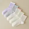 Calcetines para Mujer de Caña Media Color Sólido Costura Color Caramelo Otoño e Invierno Ins de Moda Combinan con Todo Lindos Estudiante Deportivos Calcetines de Caña Media