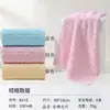 Toallas 100% algodón WholesaleJialiya, color liso, absorbentes, toallas de algodón puro para el hogar, Clase A, venta al por mayor para supermercados y compras a granel, Xinjiang