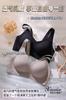 Ropa interior de soporte suave con copa semi-fija en forma de gota de agua Push-up para el pecho Cómodo Transpirable Hilo de tirante ancho Reductor de abdomen Sujetador 8126
