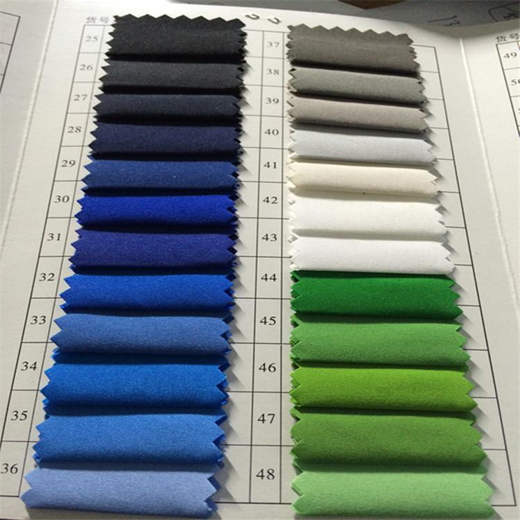 桃皮绒色卡2