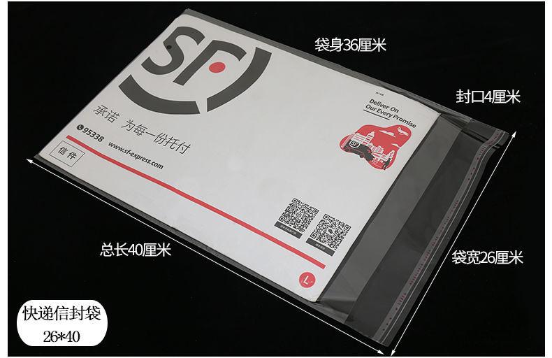 详情-05