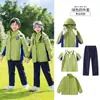 Uniformes de Clase para Reuniones Deportivas de Estudiantes de Primaria, Uniformes Escolares, Chaquetas Infantiles de Primavera y Otoño, Uniformes de Jardín de Infancia de Otoño e Invierno