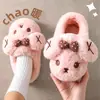 Chinelos de algodão infantis de inverno, unissex, quentes e forrados com fleece, estilo combinando pai e filho, felpudos, com sola grossa, fofos e com uma proteção no calcanhar para maior conforto