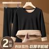 [Grueso de Pelo de Camello] Ropa Interior Térmica de Otoño e Invierno Cuello Redondo Traje para Hombre y Mujer con forro polar Engrosado a Prueba de Frío Ropa y Pantalones de Otoño