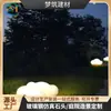 Lámpara de patio impermeable con forma de nube de resina de fibra de vidrio, luz de paisaje de jardín de ensueño de doble uso exterior e interior