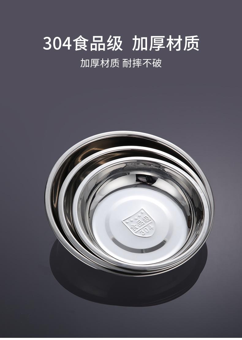 详情_10.jpg