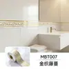 Venta al por mayor transfronteriza de zoclo autoadhesivo, zoclo grueso con apariencia de mármol, moldura para alféizar de ventana y pegatinas de pared impermeables que imitan azulejos cerámicos.