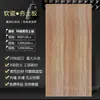Tablero de Tierra Compactada Piedra Suave Ultradelgado Flexible Ligero Plegable Tablero Grande Color Gradiente 3D Pared Exterior Pared de Fondo