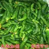 Pepinos encurtidos del noreste, Pepinos frescos y crujientes producidos en Shandong, Pepinos encurtidos apetitosos