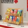 Expositor de Lotería Rasca y Gana Nuevo Gabinete Expositor Escalera Caja de Almacenamiento de Boletos de Lotería de Escritorio de Múltiples Niveles