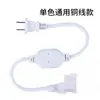 Fita de LED para iluminação de engenharia à prova d'água externa Fita de LED COB Fita de LED de iluminação ambiente Fita de LED 220V Fita de LED de silicone RGB