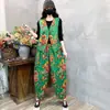Conjunto de Chaleco Floral del Noreste de la Abuela y Pantalones de Baile para Performance de Yangge, Dos Atuendos de Baile Grupal, con un Soporte para Micrófono