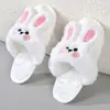 Pantufas de Algodão Fofas Acolchoadas com Forro de Veludo, Velcro, Cadarços Substituíveis, Capas de Sapato Domésticas para Limpeza, Capas de Algodão para Uso Doméstico