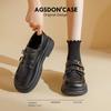 Mocasines Retro Augu Shiden para Mujer Otoño 2026 Nueva Moda Suela Gruesa Estilo Británico Zapatos de Cuero Francés Modernos