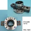 Eje de Muelle Espiga Espesado Universal para Rotocultivador Xiang Nanchang Kaiyuan Lianyungang Eje de Espiga Espesado para Rotocultivador