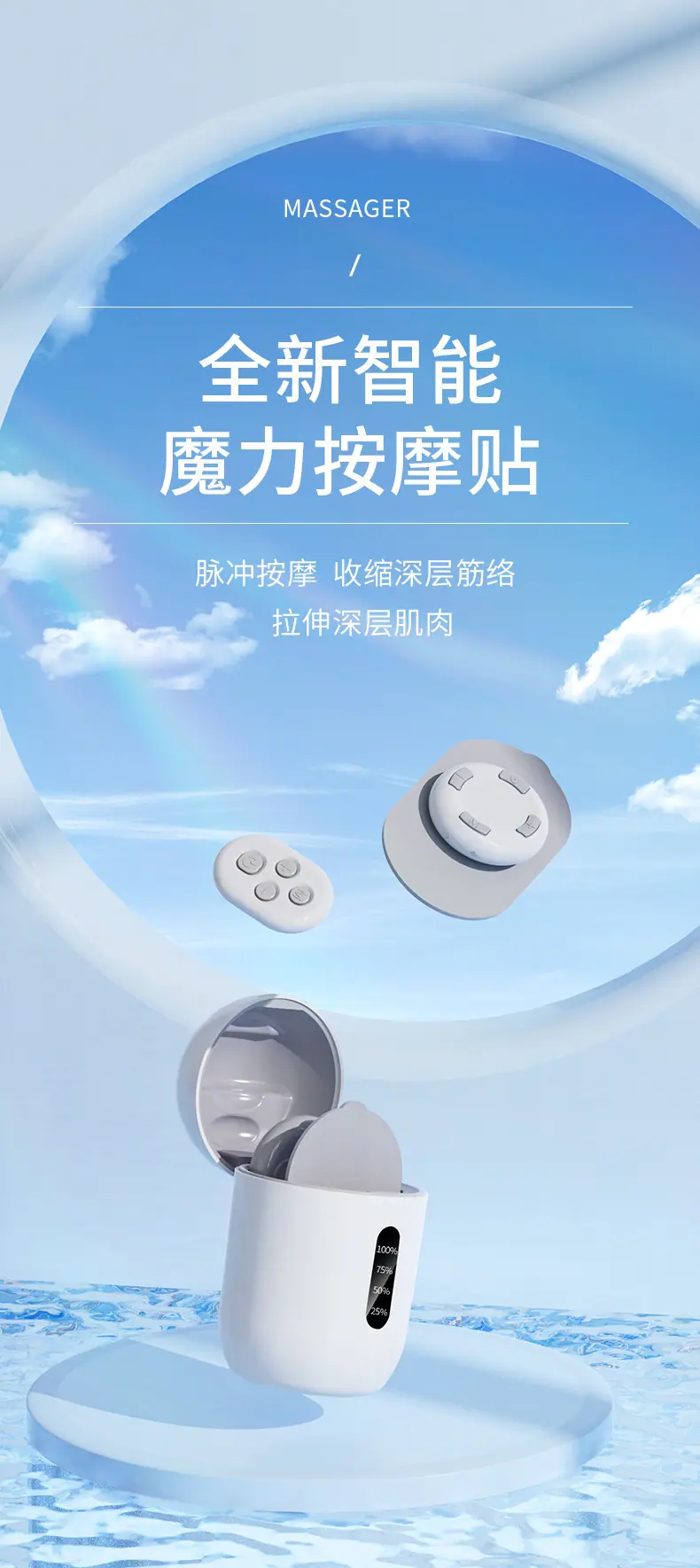 详情3_01.jpg