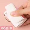 Mini Caderno Fofo para Estudantes, Caderno de Vocabulário de Bolso com Argolas, Caderno de Folhas Soltas, Prêmio de Presente Infantil
