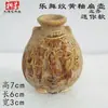 Cuenco de Cerámica Negra con Patrón de Cerdo, Recipiente con Forma de Cuerno de Buey, Recipiente para Vino de Cerámica de Cáscara de Huevo, Taza Pequeña de Pie Alto, Trípode de Cerámica, Cerámica Decorativa, Artículos de Cerámica Antigua, Cerámica de Colores, Cerámica Antigua