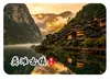 Imán de Refrigerador de Vidrio Escénico del Pueblo Antiguo de Gongtan, Paisaje Panorámico del Pueblo Antiguo del Cañón Wujiang, Souvenir Cultural y Creativo, Regalo Magnético