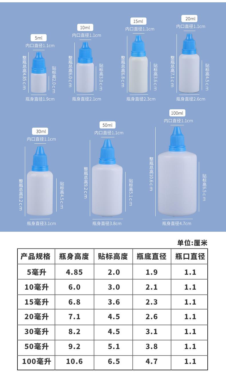 详情页_03