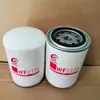 Suministro de Fábrica WF2176 WE 2076 Adecuado para Filtro de Agua de Refrigeración para Maquinaria de Construcción Equipos Agrícolas etc.