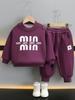 6743 Conjunto de Sudadera Infantil con Forro Polar y Engrosamiento, Ropa de Invierno para Niños, Nuevo Estilo Otoño e Invierno 2026 Conjunto Deportivo de Dos Piezas para Bebé