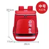 Mochilas Infantis para Alunos do Ensino Fundamental e Médio com Logo Estampado, Mochilas para Escola de Treinamento, Bolsas Escolares para Jardim de Infância Taekwondo Redutoras de Peso, Ultraleves