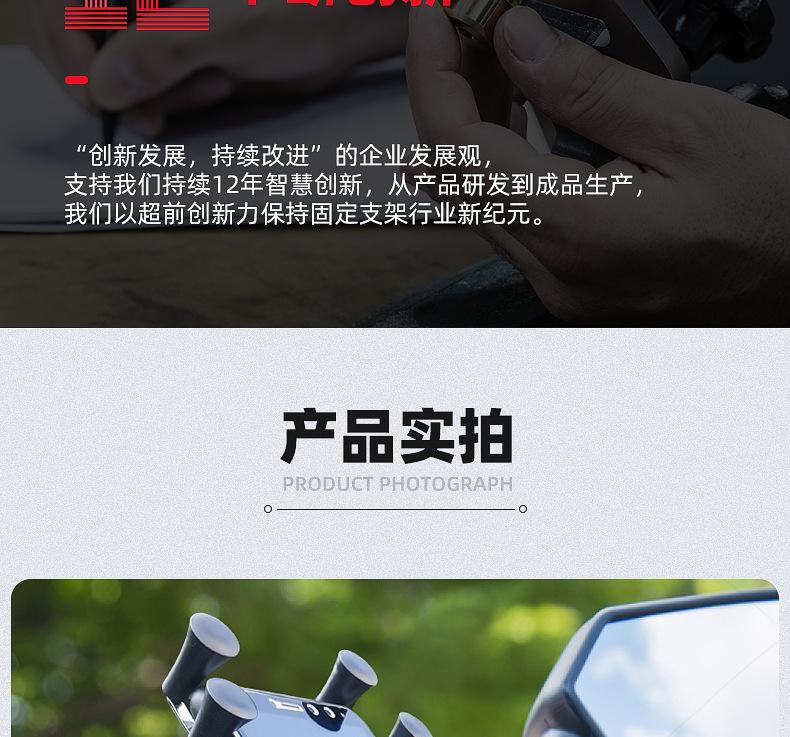 详情_10.jpg