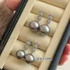Pendientes de Plata S925 Estilo Princesa Diana Perla Shijia Pendientes de Plata S925 para Mujer, Pendientes de Perla Blanca Australiana Artificial de Lujo Ligero Alta Gama