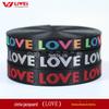 Liwei colorido AMOR imitação de nylon jacquard carta fita ordem logotipo padrão único fita não elástica de dupla face