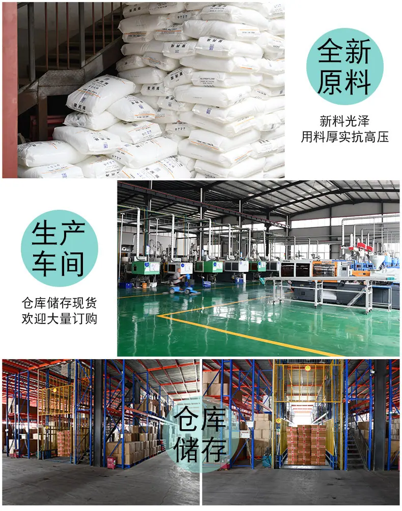 详情页_09