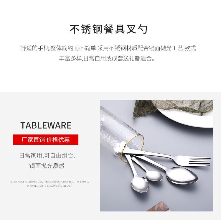 佳洋_02.jpg