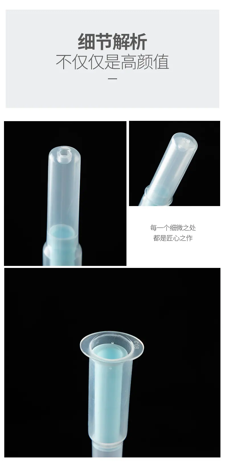 3g扁管_09.jpg