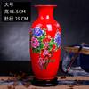 Jingdezhen cerámica florero de cártamo arreglo floral sala de estar china flores adornos de flores secas base de sensación retro clásica