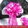 Suprimentos para decoração de casamento: guirlandas florais, decorações de borboletas, decorações para o quarto de casamento, arranjos florais de mão, presentes de casamento, decorações de carro e fitas coloridas