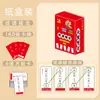 Estudantes do ensino fundamental baralho de cartas para jogar paciência com expressões idiomáticas olhe as figuras adivinhe as expressões idiomáticas carta de conhecimento infantil energia carta mágica caracteres chineses jogo de cartas