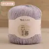 Fio com Lantejoulas Coloridas, Fio Fino, Fio de Linho, Fio de Renda de Algodão e Linho, Fio para Tricô Manual DIY Crochê Kit de Materiais