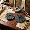 Serie de tarjetas de incienso mezclado He Shou Wu, hechas con fórmulas de incienso tradicionales naturales. Popular en Douyin y Xiaohongshu, directo del fabricante de origen