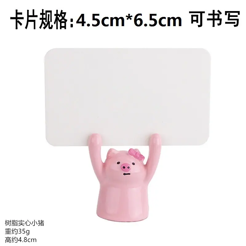 微信图片_20200817093211