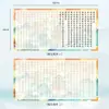 Cuaderno de Caligrafía Papel Xuan Pintado en Rojo Letra Pequeña Práctica de Caligrafía Pluma Suave Manual de Práctica Estudios Chinos Principiantes Copiando Caracteres Chinos