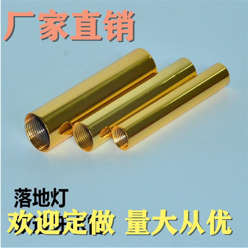 管 接头类55.jpg