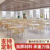 Combinación de mesa y sillas para comedor rápido KFC para cafeterías estudiantiles, snack bars de restaurantes y uso en comedores comerciales