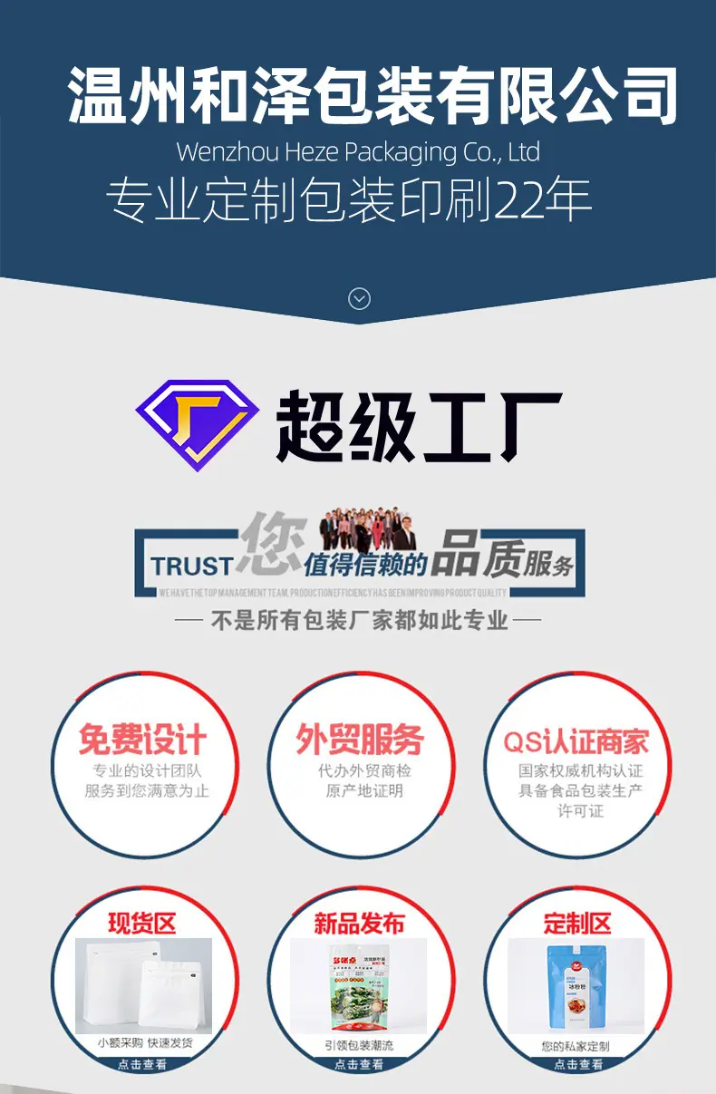 一键复制_20220503140037