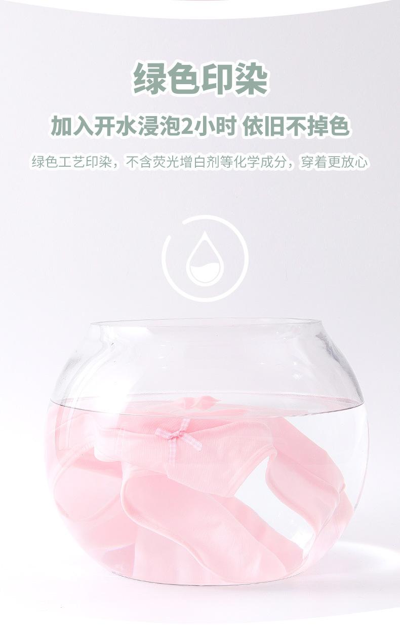 2025详情_14.jpg