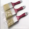 Pincel Transfronterizo, Pincel de Cerdas de Nylon sin Marcas, Pincel Industrial para Eliminación de Polvo y Limpieza de Barbacoa, Soporta Personalización