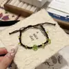 Pulsera de Trébol de Cuatro Hojas de Buena Suerte para Mujer, Nicho, Versátil, Alta Apariencia, Tejida a Mano, Cuerda de Mano para Pareja, Regalo para Novia